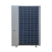 Тепловий насос повітря-вода on/off RAY-15MN (380V) 15 кВт моноблок