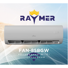 Настенный фанкойл Raymer FAN-85BGW 4.5 кВт, встроенный Wi-Fi