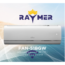 Настенный фанкойл Raymer FAN-51BGW 2,7 кВт, встроенный Wi-Fi